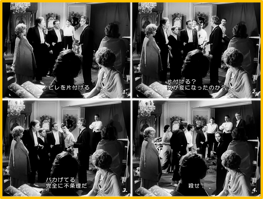 f:id:mythink:20201101005142j:plain f:id:mythink:20201101005142j:plain