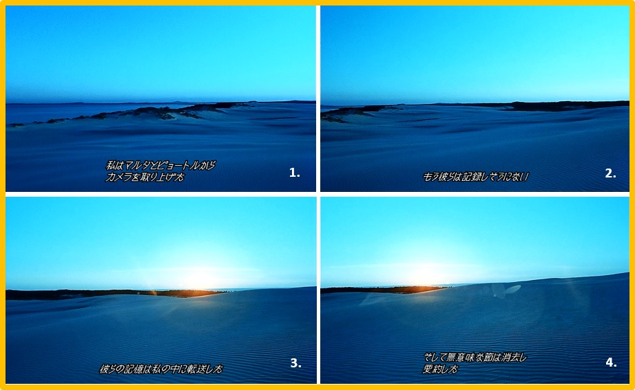 f:id:mythink:20201102134814j:plain