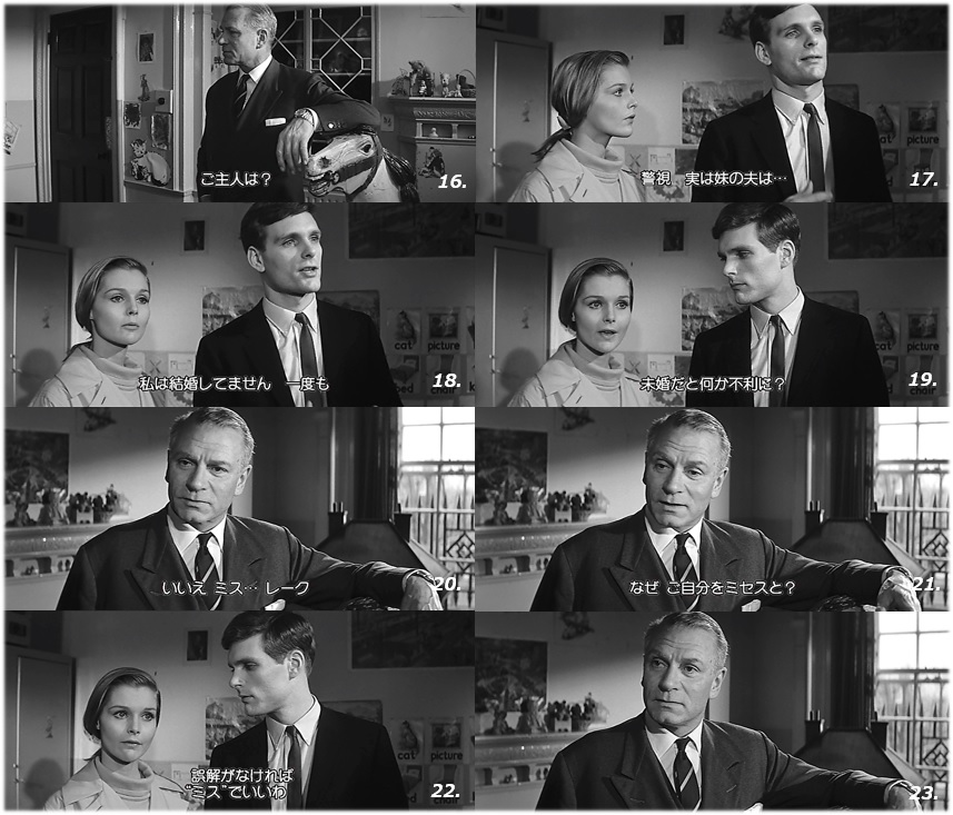 オットー プレミンジャーの映画 バニー レークは行方不明 1965 を哲学的に考える 1 It Thinks In Place Of I