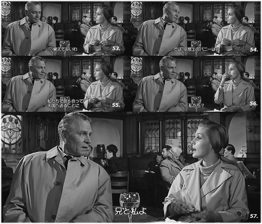 オットー プレミンジャーの映画 バニー レークは行方不明 1965 を哲学的に考える 3 It Thinks In Place Of I