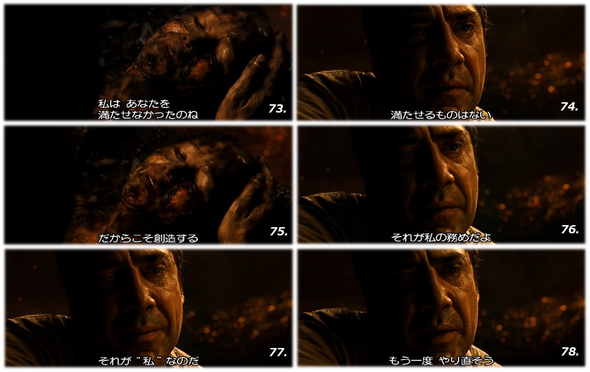 f:id:mythink:20201124064756j:plain