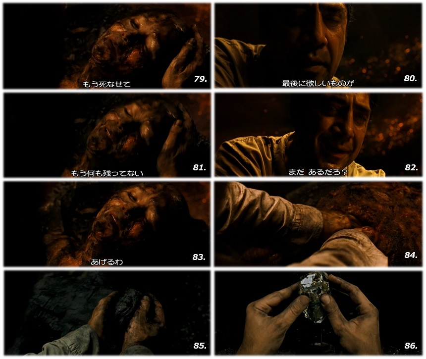 f:id:mythink:20201124064913j:plain