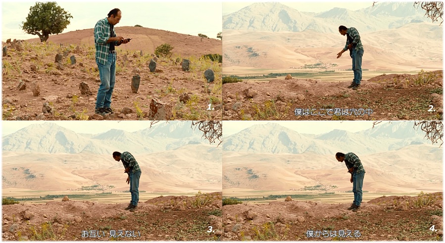 f:id:mythink:20201126031009j:plain