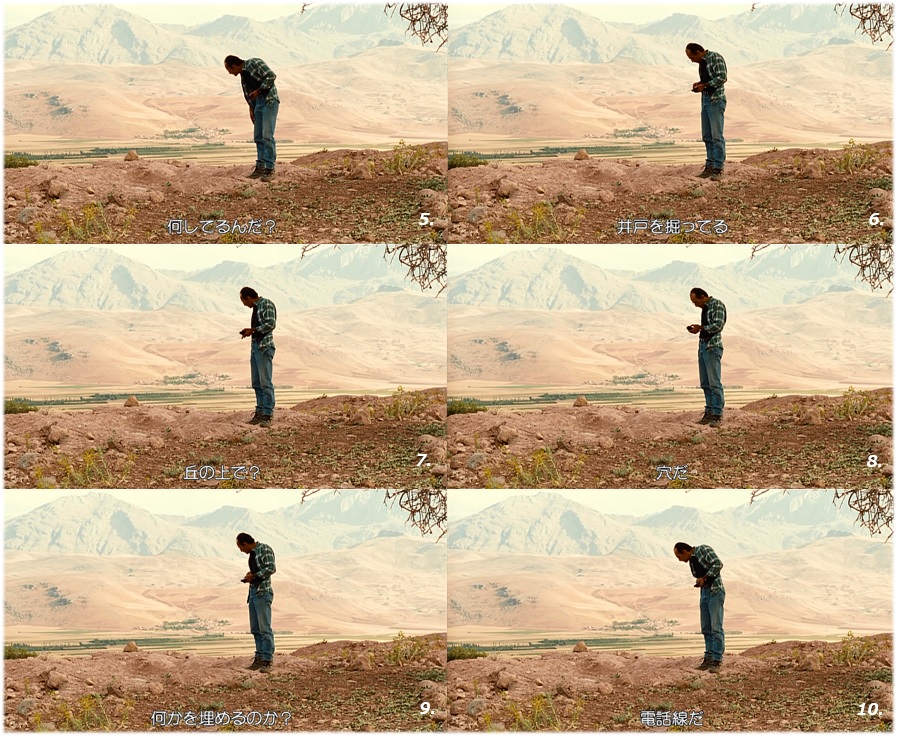 f:id:mythink:20201126031036j:plain