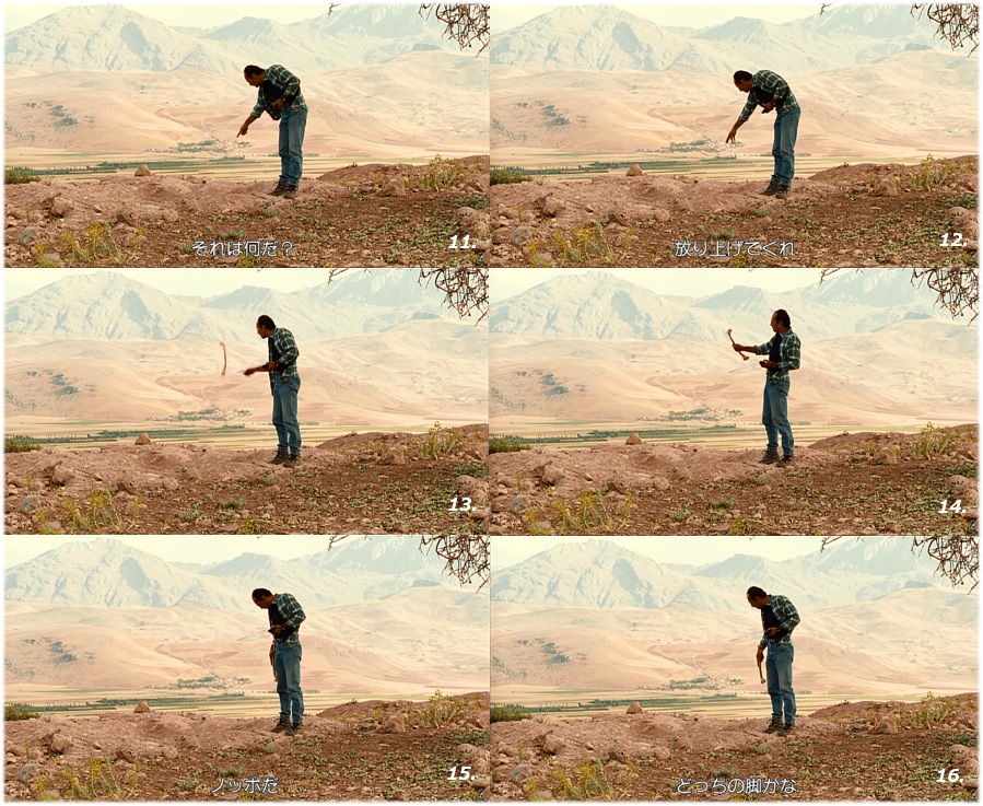 f:id:mythink:20201126031059j:plain