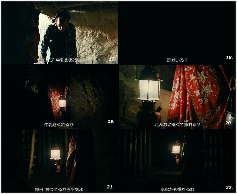 f:id:mythink:20201126031133j:plain