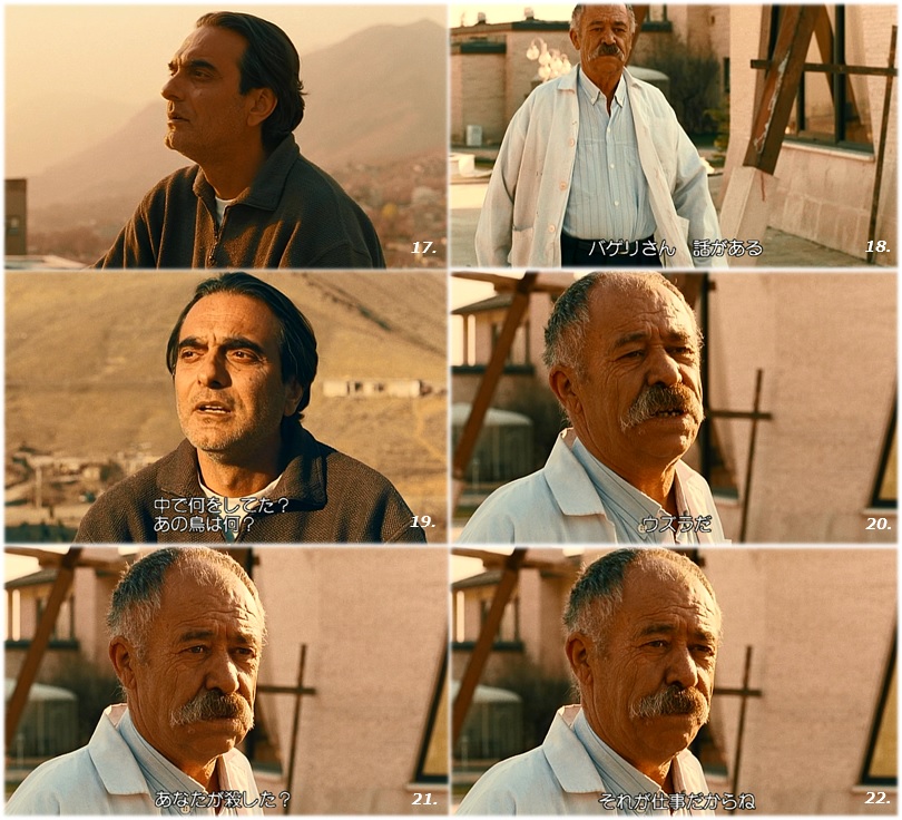 f:id:mythink:20201126033331j:plain