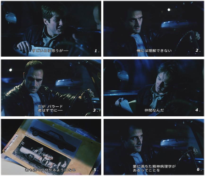 f:id:mythink:20201210232806j:plain