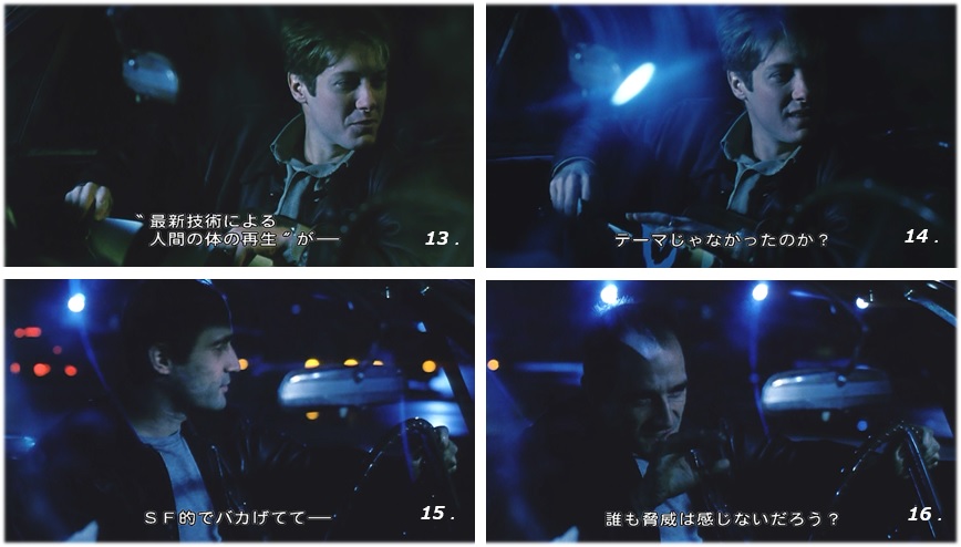 f:id:mythink:20201210235412j:plain