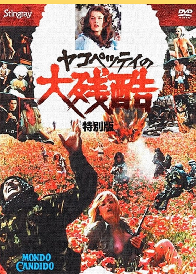 ヤコペッティの 大残酷 1975 をヴォルテールの カンディード 1759 と共に哲学的に考える 4 It Thinks In Place Of I