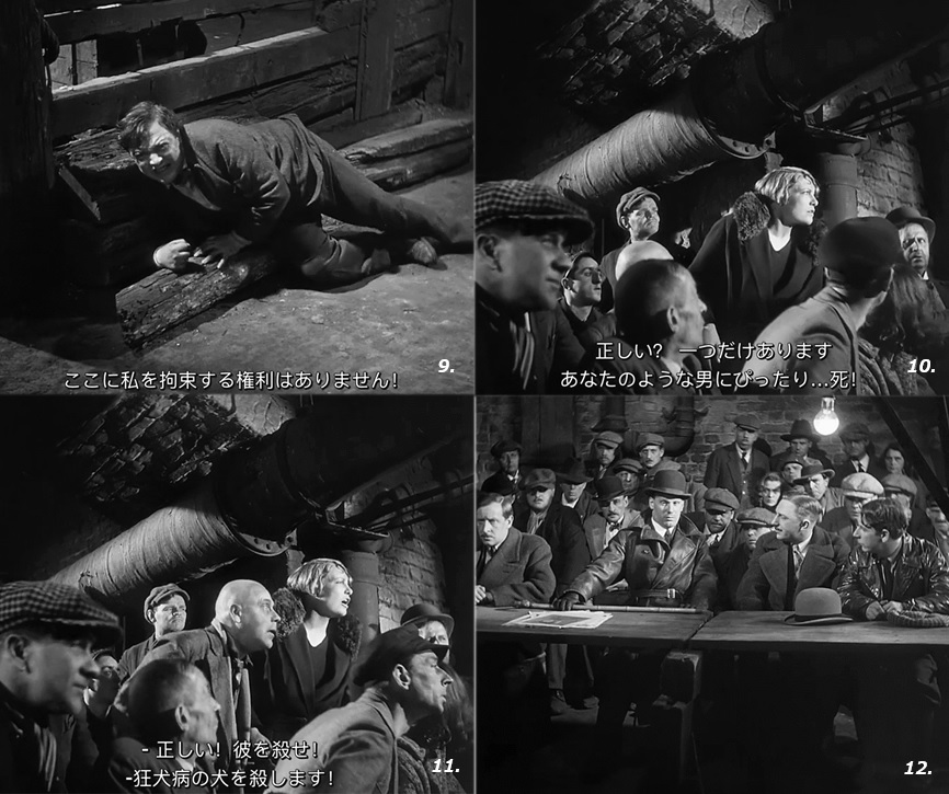 ▷ フリッツ・ラングの映画『 M 』( 1931 ) を哲学的に考える