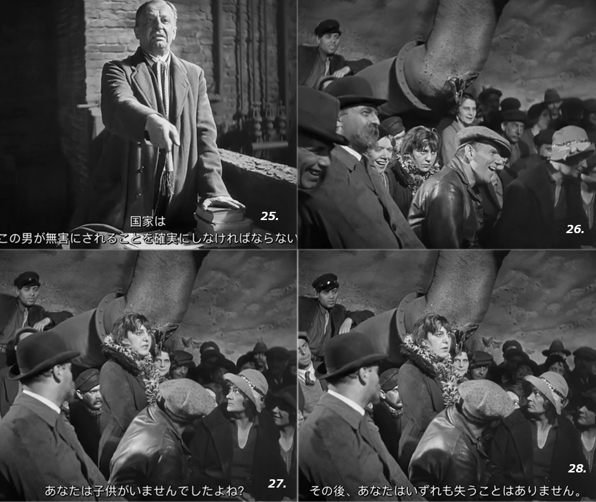 ▷ フリッツ・ラングの映画『 M 』( 1931 ) を哲学的に考える