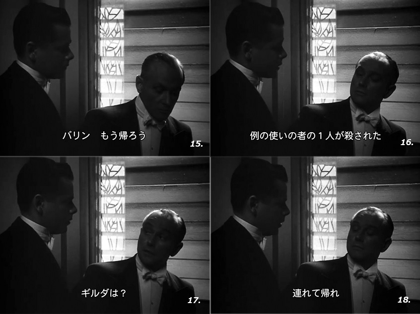 f:id:mythink:20210801032111j:plain