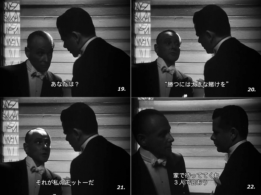 f:id:mythink:20210801032129j:plain