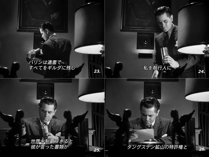 f:id:mythink:20210801032155j:plain