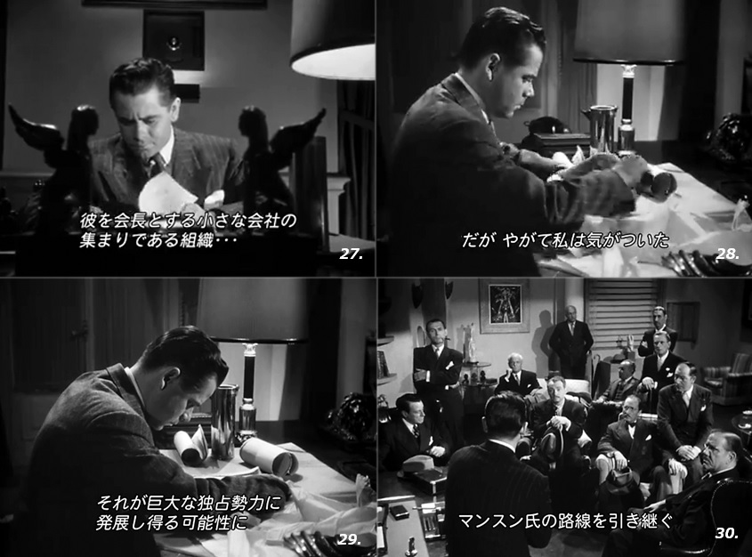 f:id:mythink:20210801032214j:plain