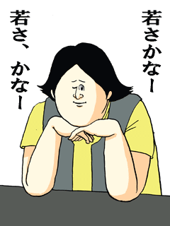 f:id:mythomanie:20130104120248g:image f:id:mythomanie:20130104120248g:image