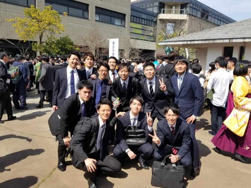 f:id:mytidbit:20180331184034j:plain