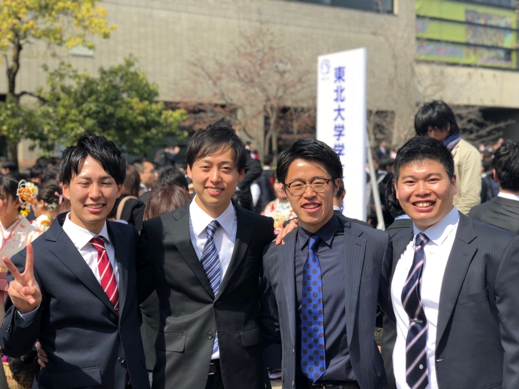 f:id:mytidbit:20180331184112j:plain