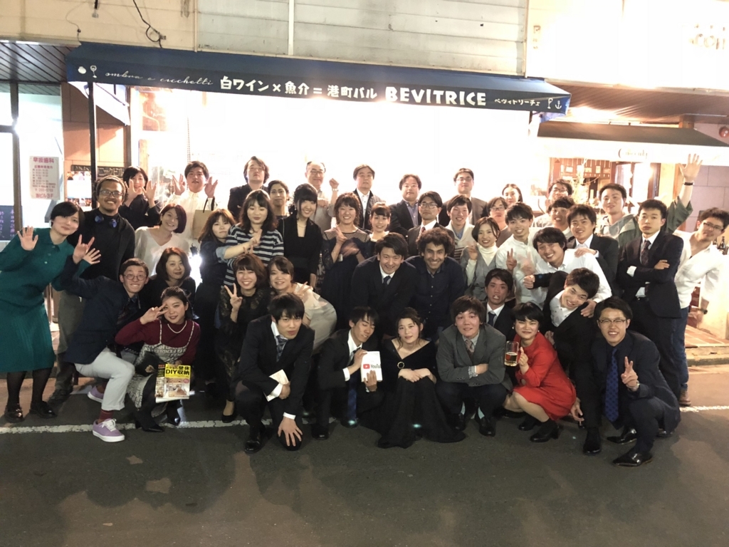 f:id:mytidbit:20180331184448j:plain