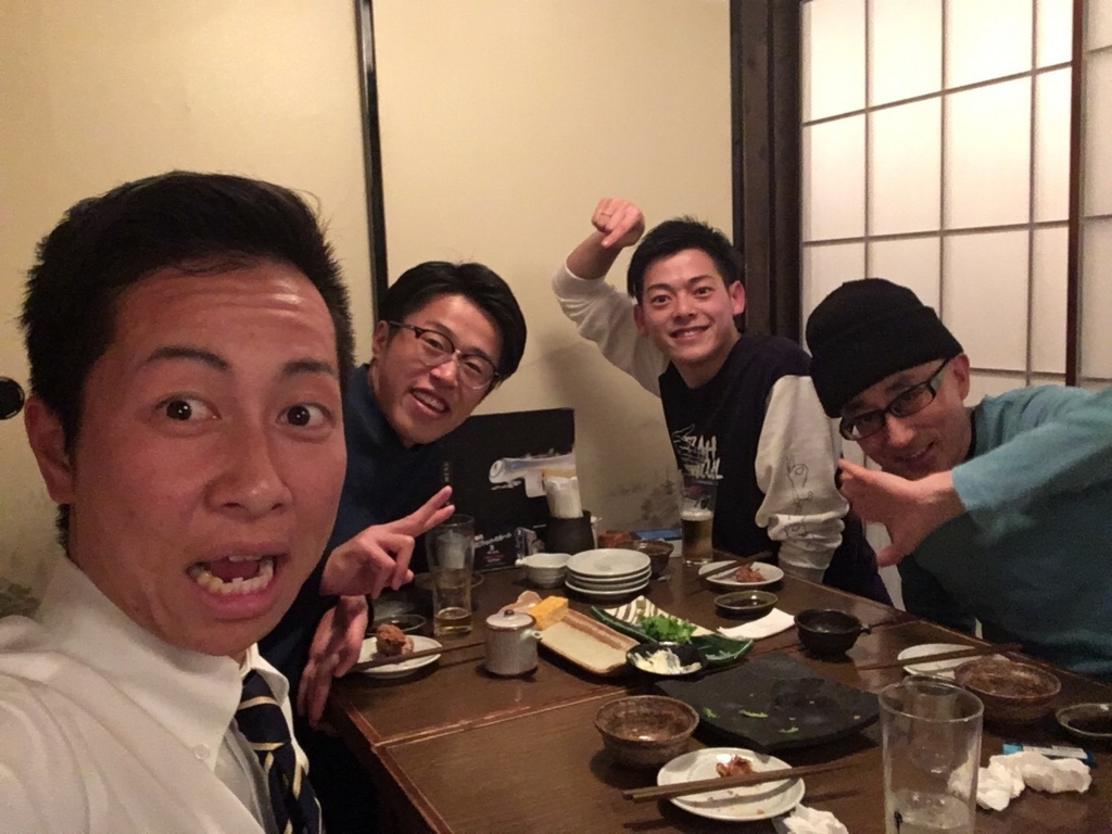 f:id:mytidbit:20180331184535j:plain
