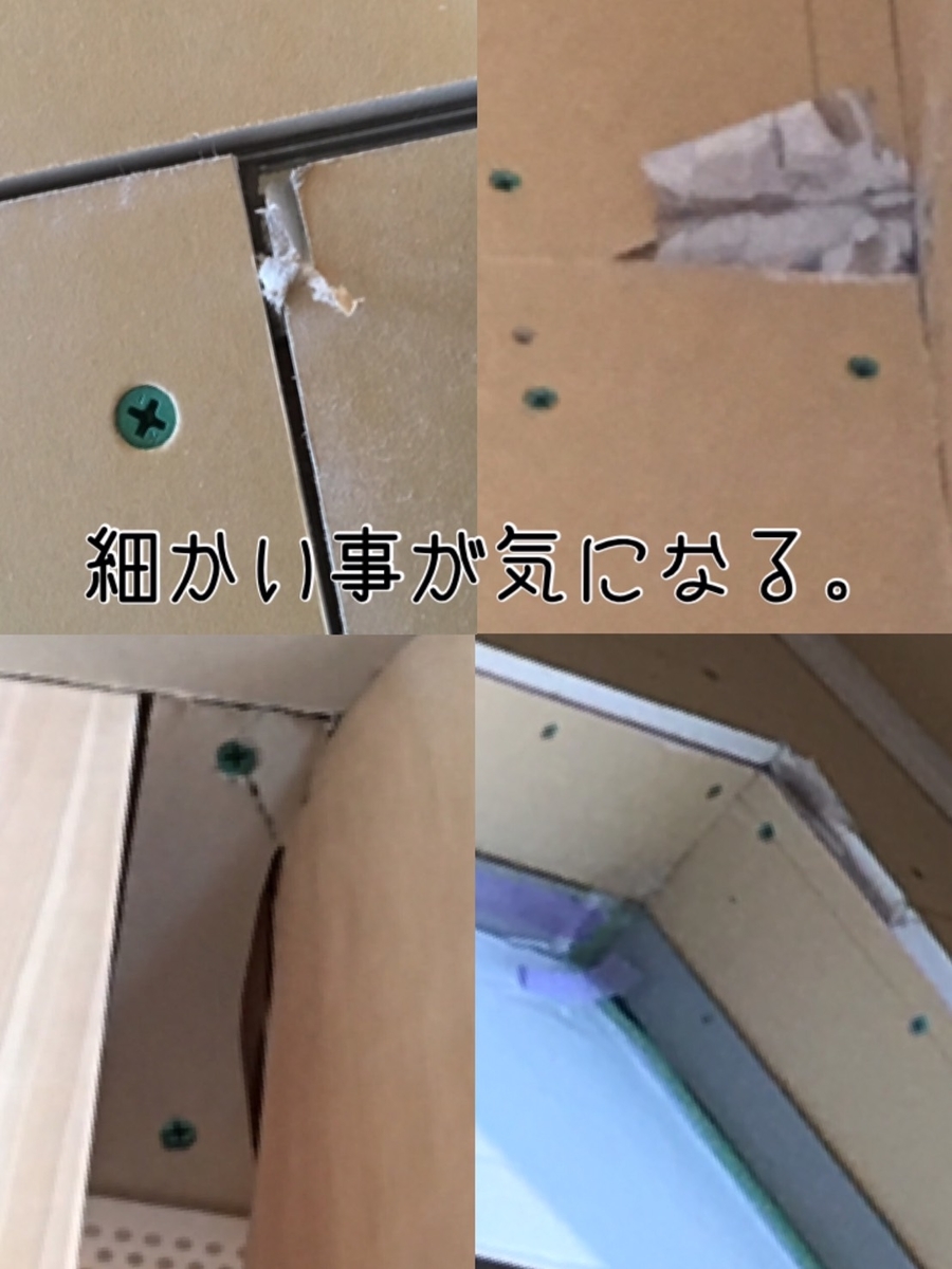 f:id:mytinylife:20190327075019j:plain