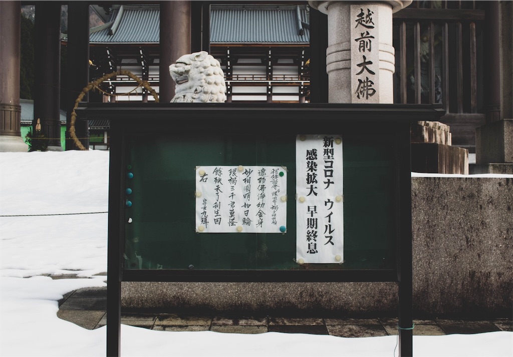 f:id:mytmytmyta:20210106115553j:image f:id:mytmytmyta:20210106115553j:image