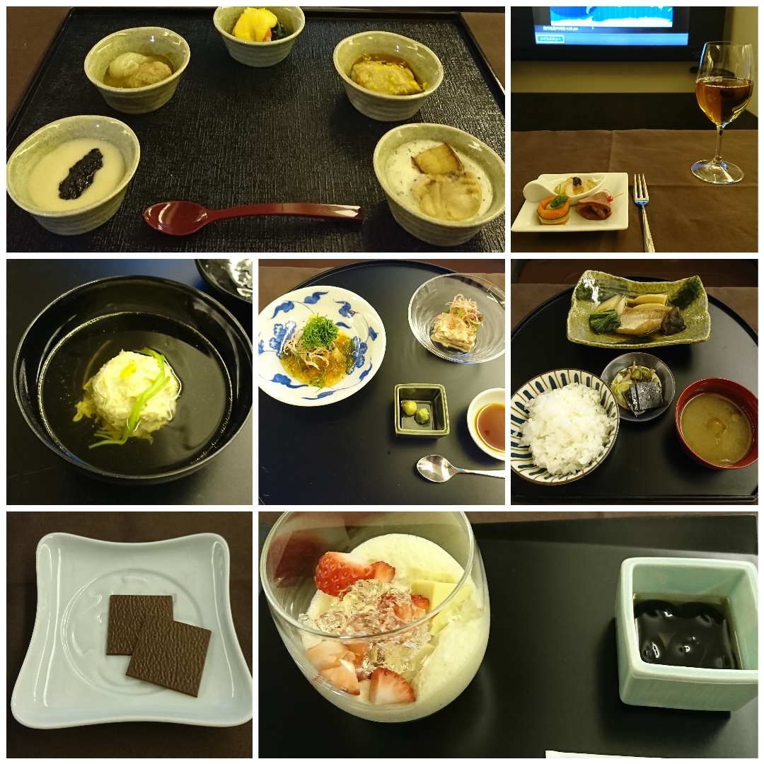 f:id:mytravellog:20210520081608j:plain
