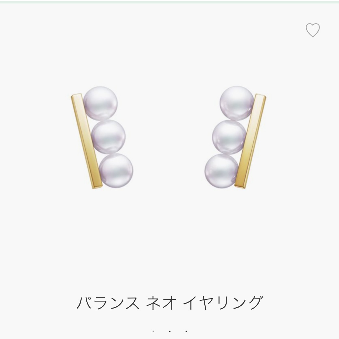 f:id:mytravellog:20210612142150j:plain:h300:w300