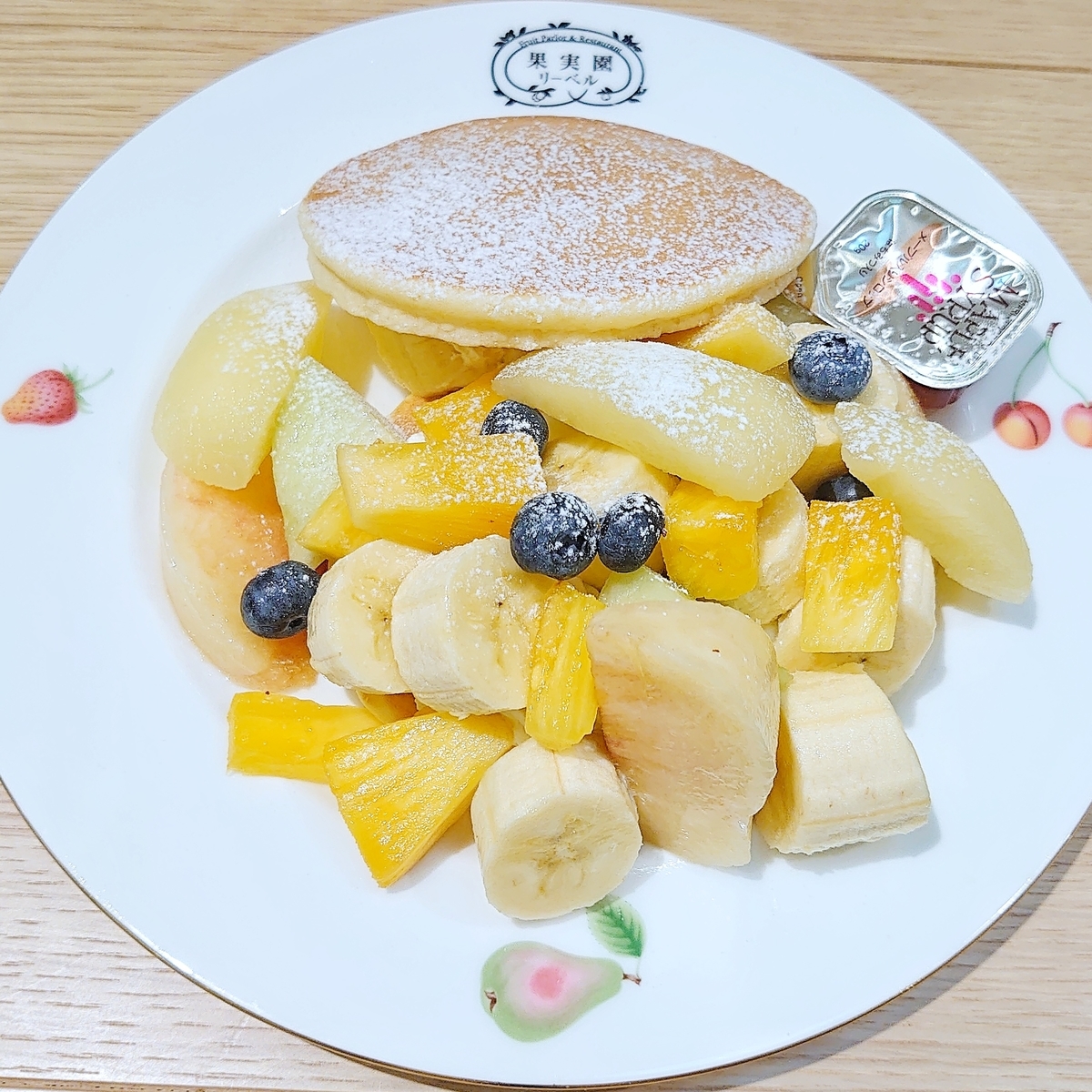 f:id:mytravellog:20210727191908j:plain:w300:h300