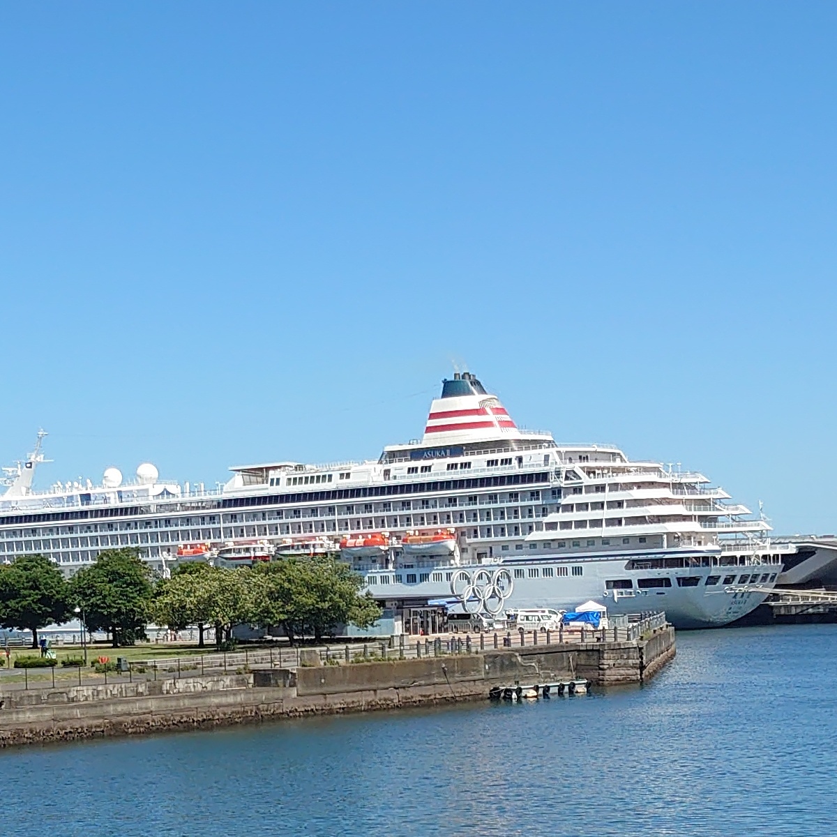 f:id:mytravellog:20210810154730j:plain:w300:h300