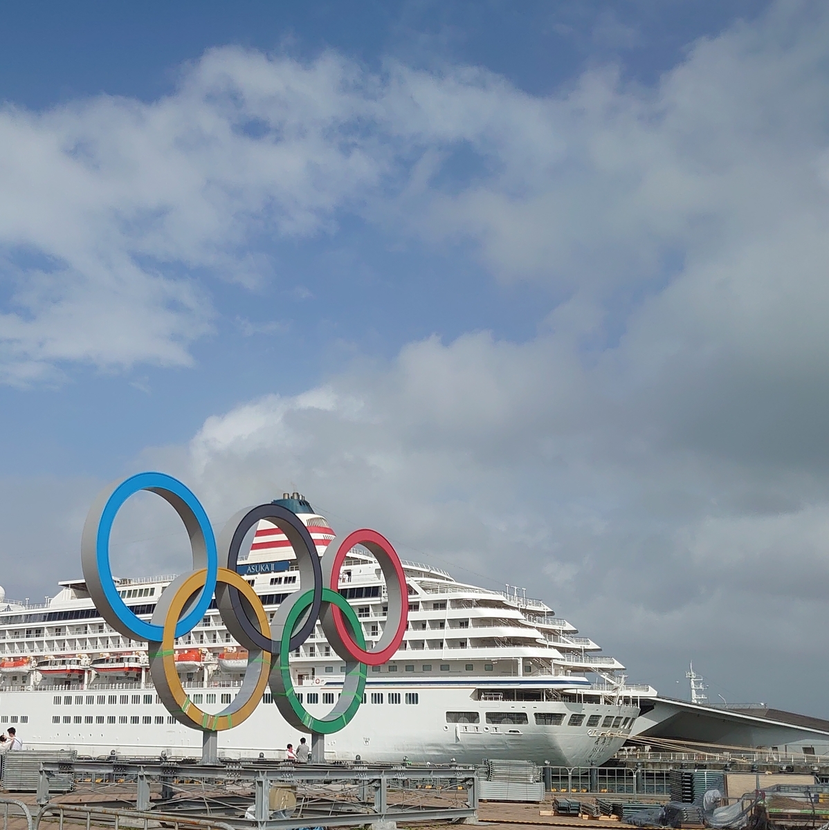 f:id:mytravellog:20210810155037j:plain:w300:h300