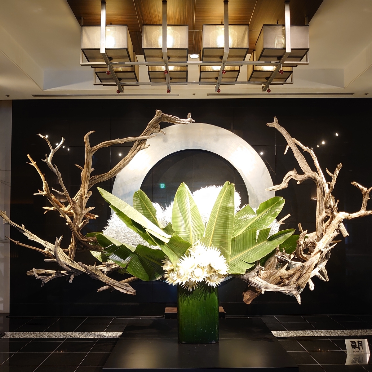 f:id:mytravellog:20210821110014j:plain:w300:h300