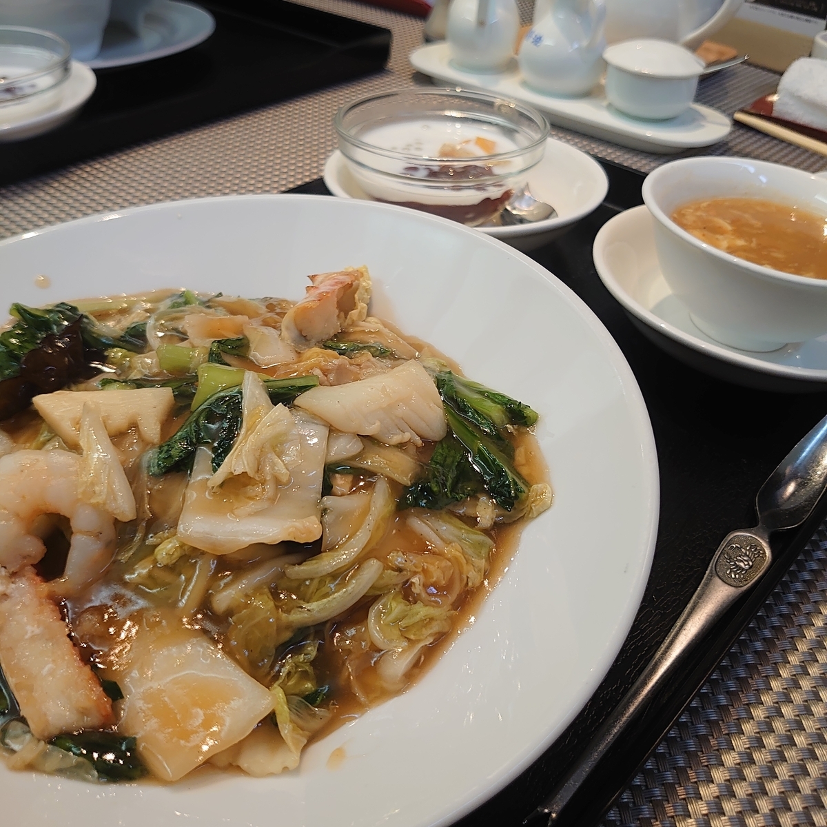f:id:mytravellog:20210922161030j:plain:w300:h300