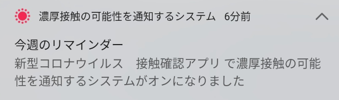f:id:myu10:20200807174025p:plain f:id:myu10:20200807174025p:plain