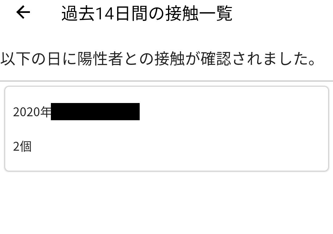 f:id:myu10:20200807175429j:plain f:id:myu10:20200807175429j:plain