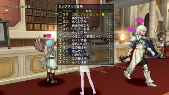 f:id:myu23:20190628140252p:plain