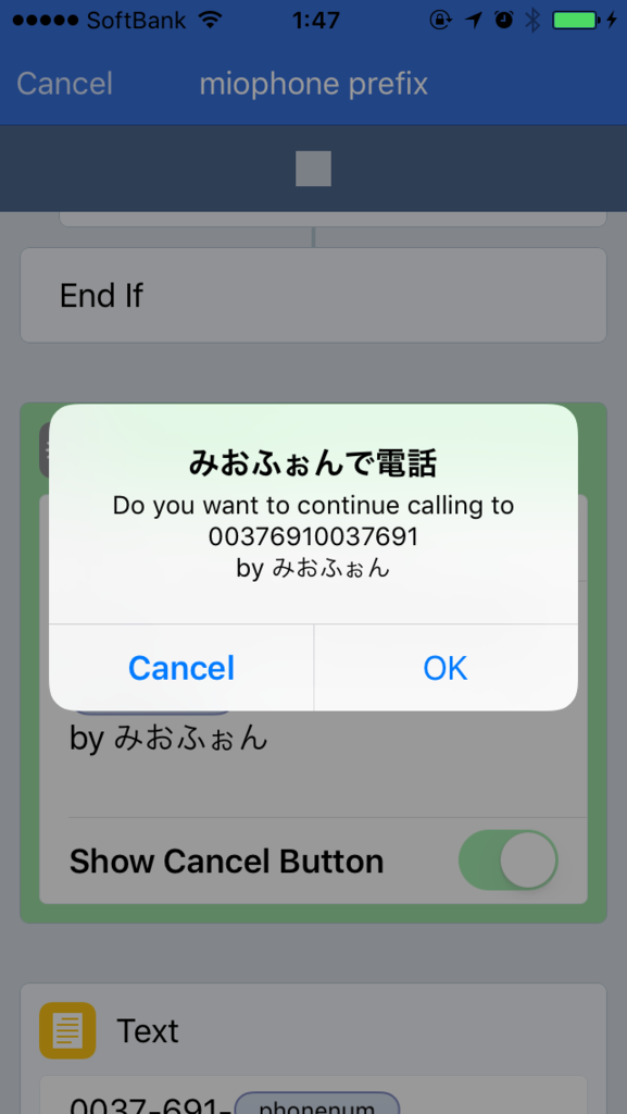 f:id:myu65:20161201014910p:plain f:id:myu65:20161201014910p:plain