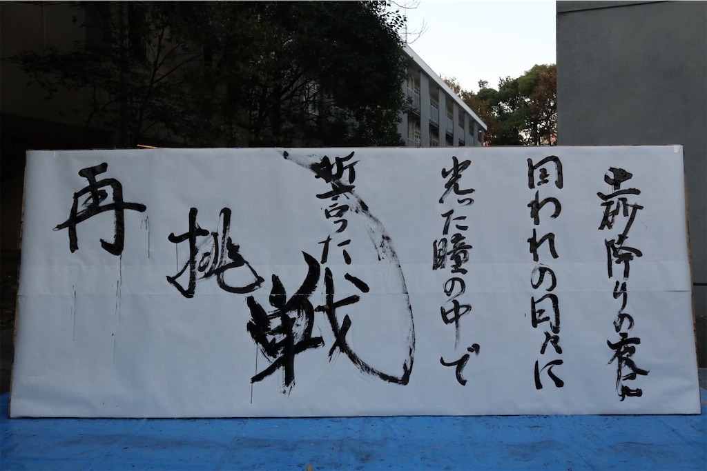 f:id:myu_srsn:20211128041458j:image f:id:myu_srsn:20211128041458j:image