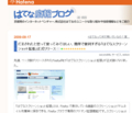 20090918125824