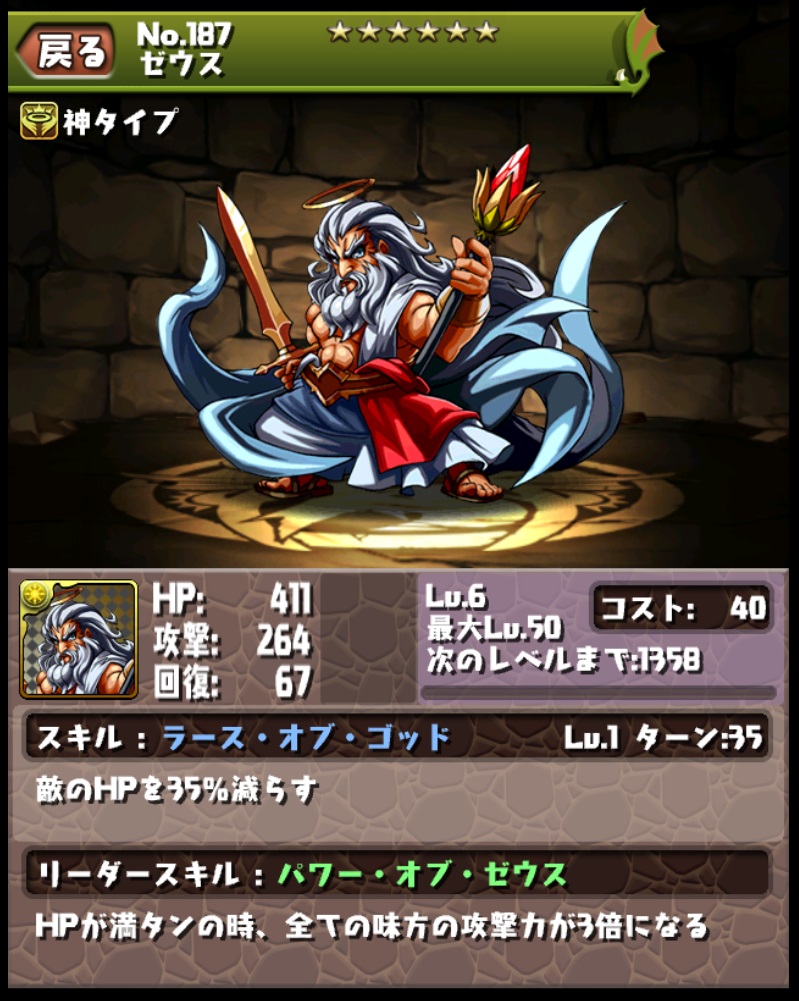 f:id:myudon:20180329003932j:plain f:id:myudon:20180329003932j:plain