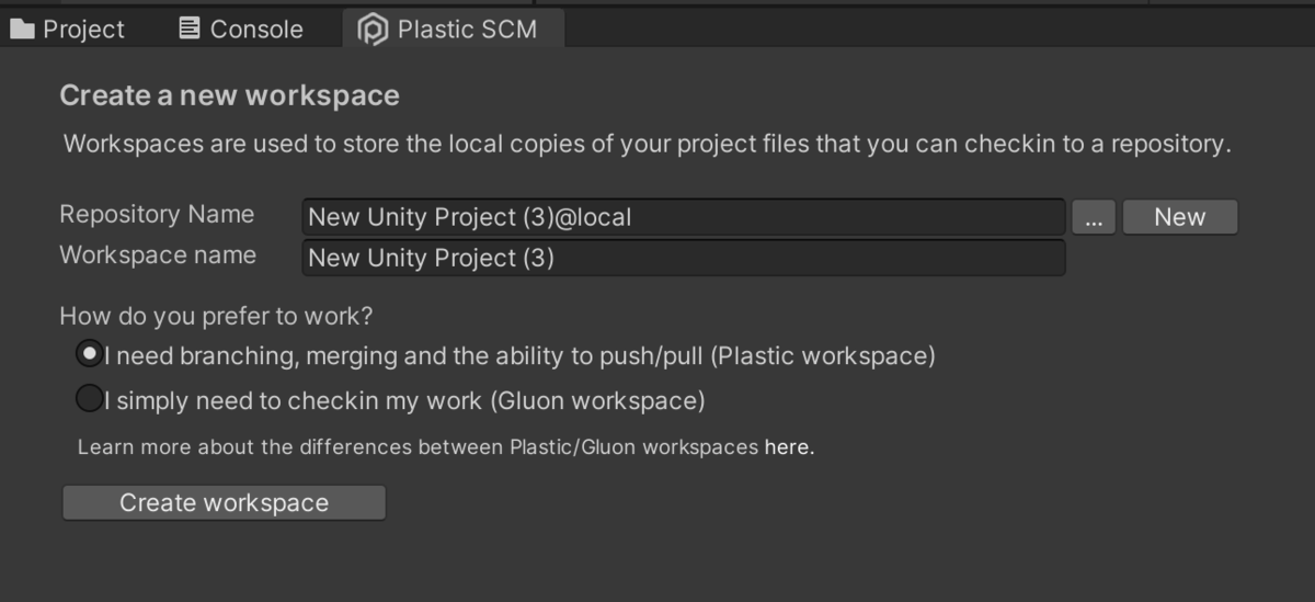 Plastic SCM+Unity入門 Plastic SCM概要と導入とUnity用プラグイン うどんてっくメモ