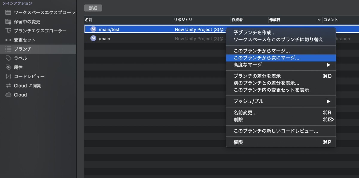 f:id:myudon:20210503010149p:plain:w640