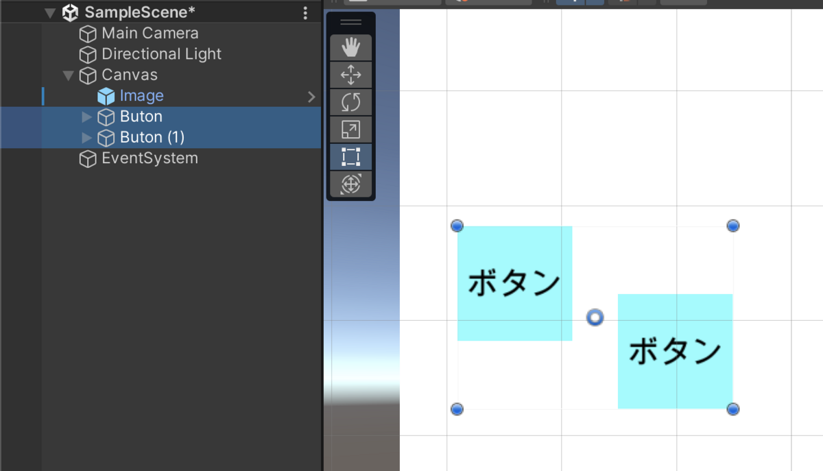 うどんてっくメモ