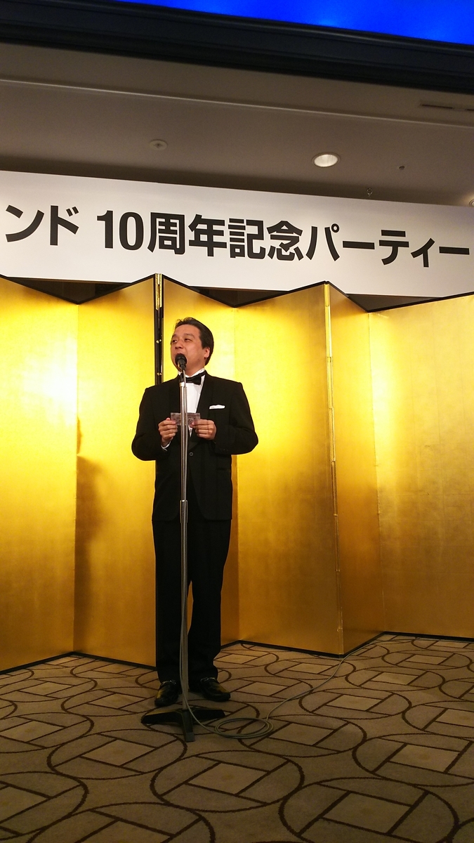 f:id:myuhikaru:20190609143136j:plain f:id:myuhikaru:20190609143136j:plain
