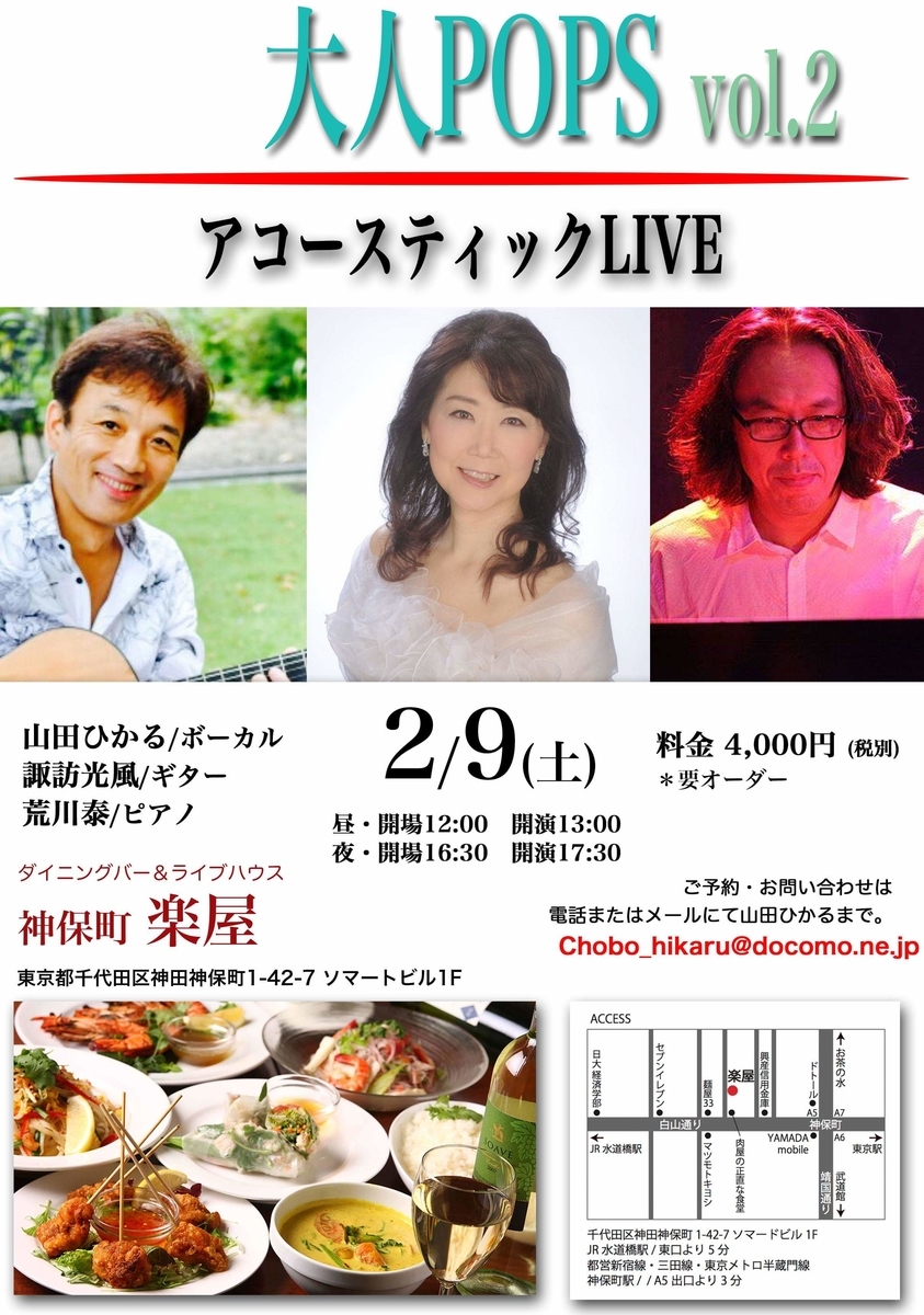 f:id:myuhikaru:20190805110231j:plain f:id:myuhikaru:20190805110231j:plain