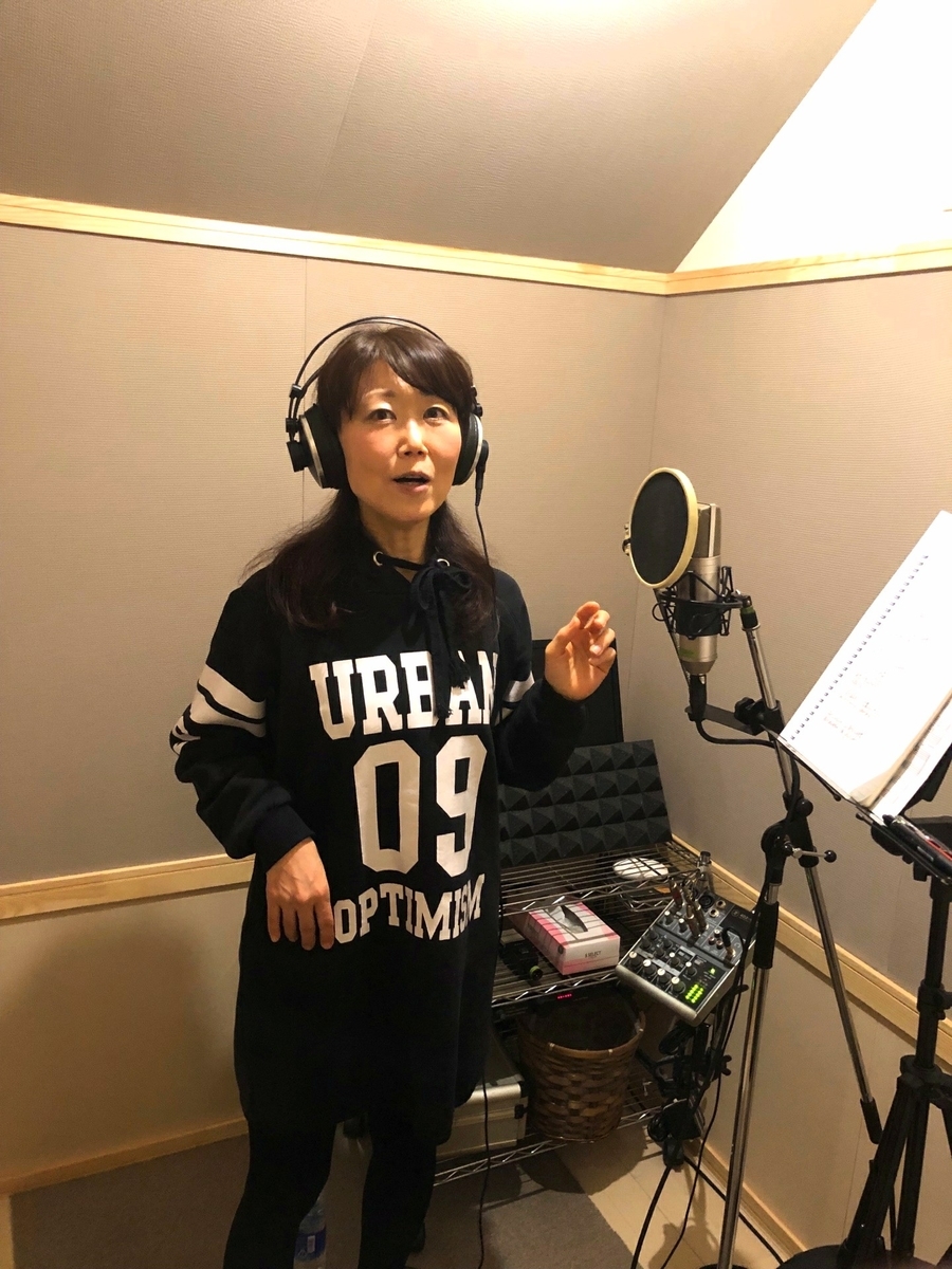 f:id:myuhikaru:20190805113836j:plain f:id:myuhikaru:20190805113836j:plain
