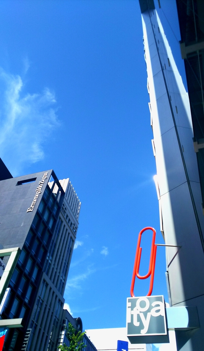f:id:myuhikaru:20190909040558j:plain
