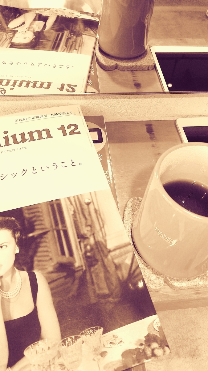 f:id:myuhikaru:20191027001115j:plain