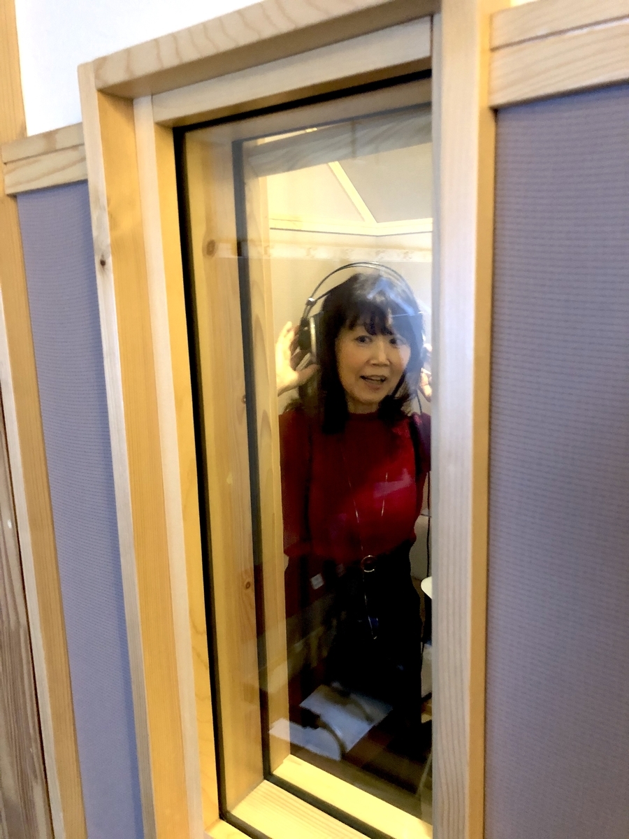 f:id:myuhikaru:20200111230919j:plain f:id:myuhikaru:20200111230919j:plain